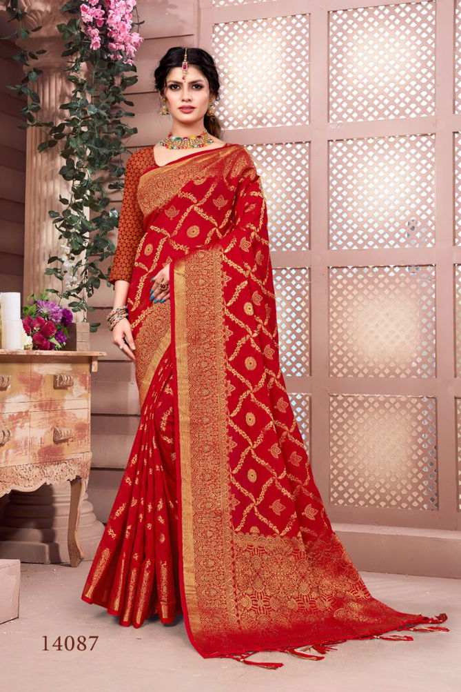 Bunawat Lakme Banarasi Silk Sarees Catalog
